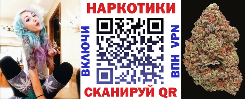 Купить наркотик аптеки Ревда АМФ МЕФ ГАШИШ Канабис COCAIN