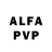 АМФЕТАМИН Premium SKVIX YT