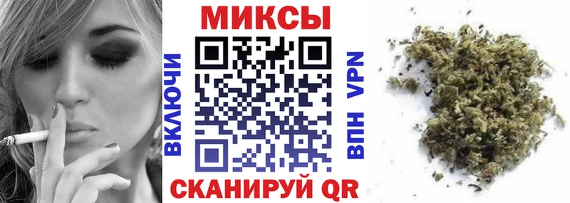 что такое наркотик  Ревда  Бутират жидкий экстази 