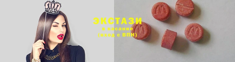 каннабис Алзамай