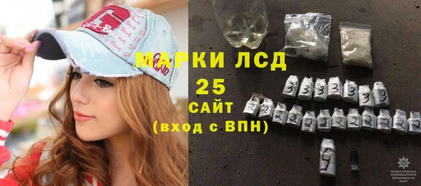 винт Алексеевка