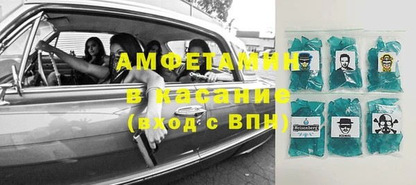 винт Алексеевка