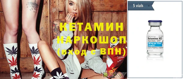 винт Алексеевка