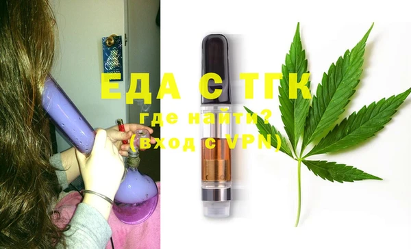 каннабис Алзамай