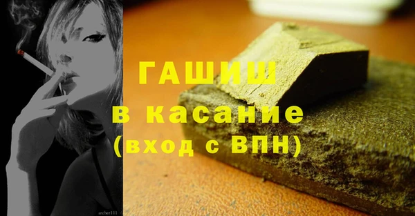винт Алексеевка